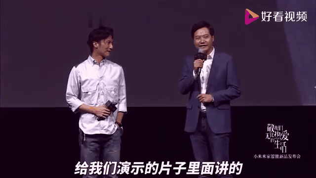 关于JackeyLove重返赛场，领先优势明显首场状态出色，热火观众沸腾！的信息