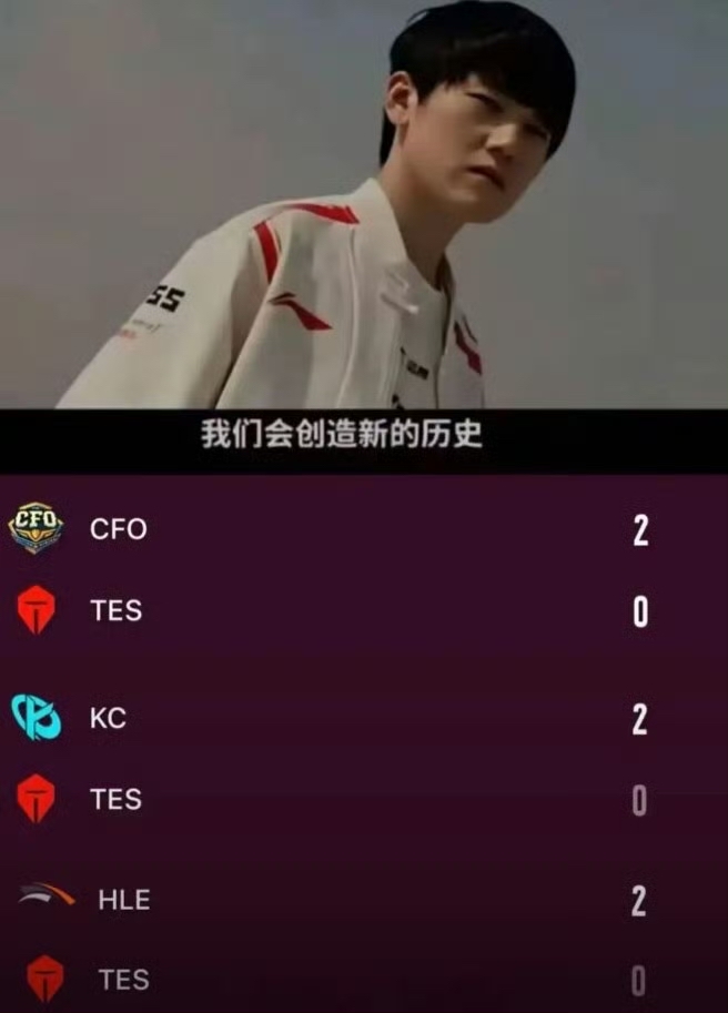 JackeyLove意外战胜IG，大比分获胜引爆全场！的简单介绍